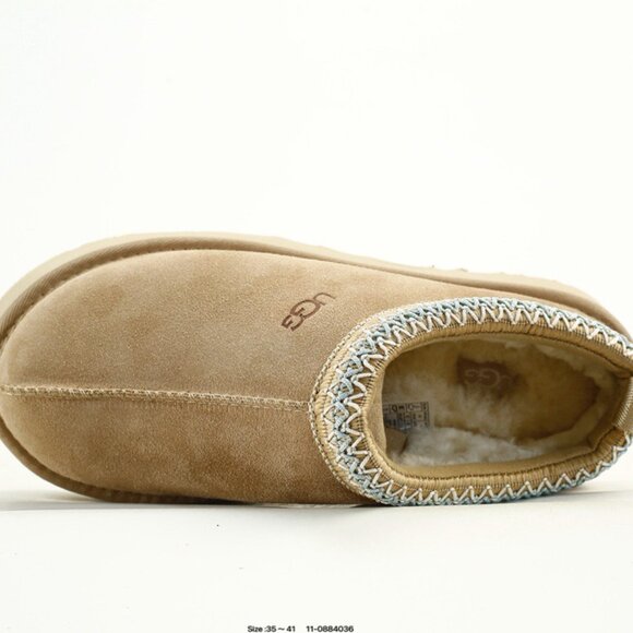 🎉🎉UGG Disco Platform: Elevate Your Style, Not Your Discomfort - Picture 3 of 9